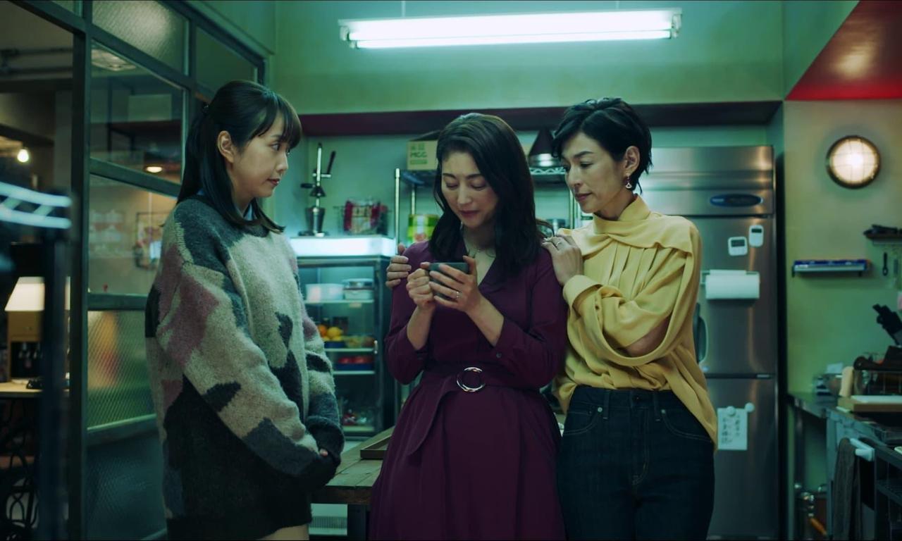 Perfect Strangers - Where to Watch and Stream Online – Entertainment.ie