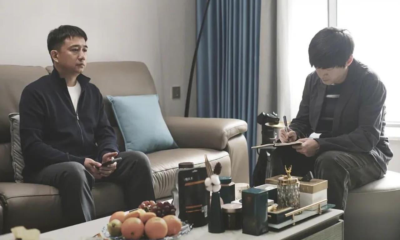 header image for All Ears