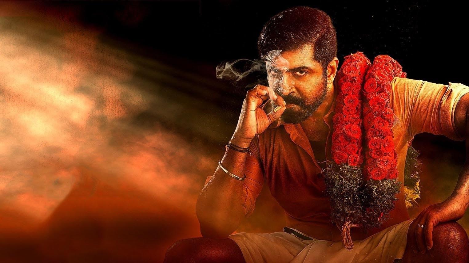 Yaanai: Trailer, Release Date, OTT & Satellite Updates Tamil Movie, Music  Reviews and News