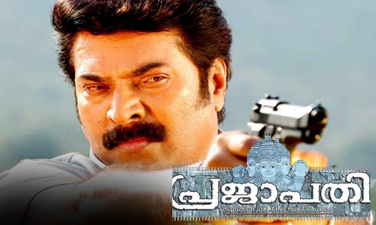 Prajapathi - Where to Watch and Stream Online – Entertainment.ie