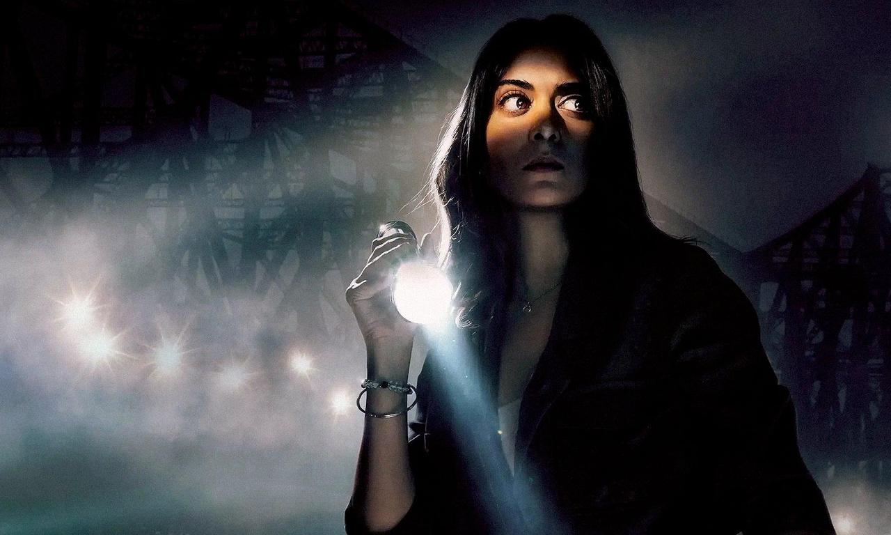 header image for P.I. Meena