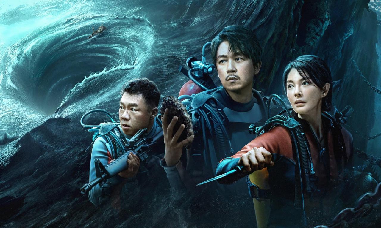 header image for South Sea Tomb