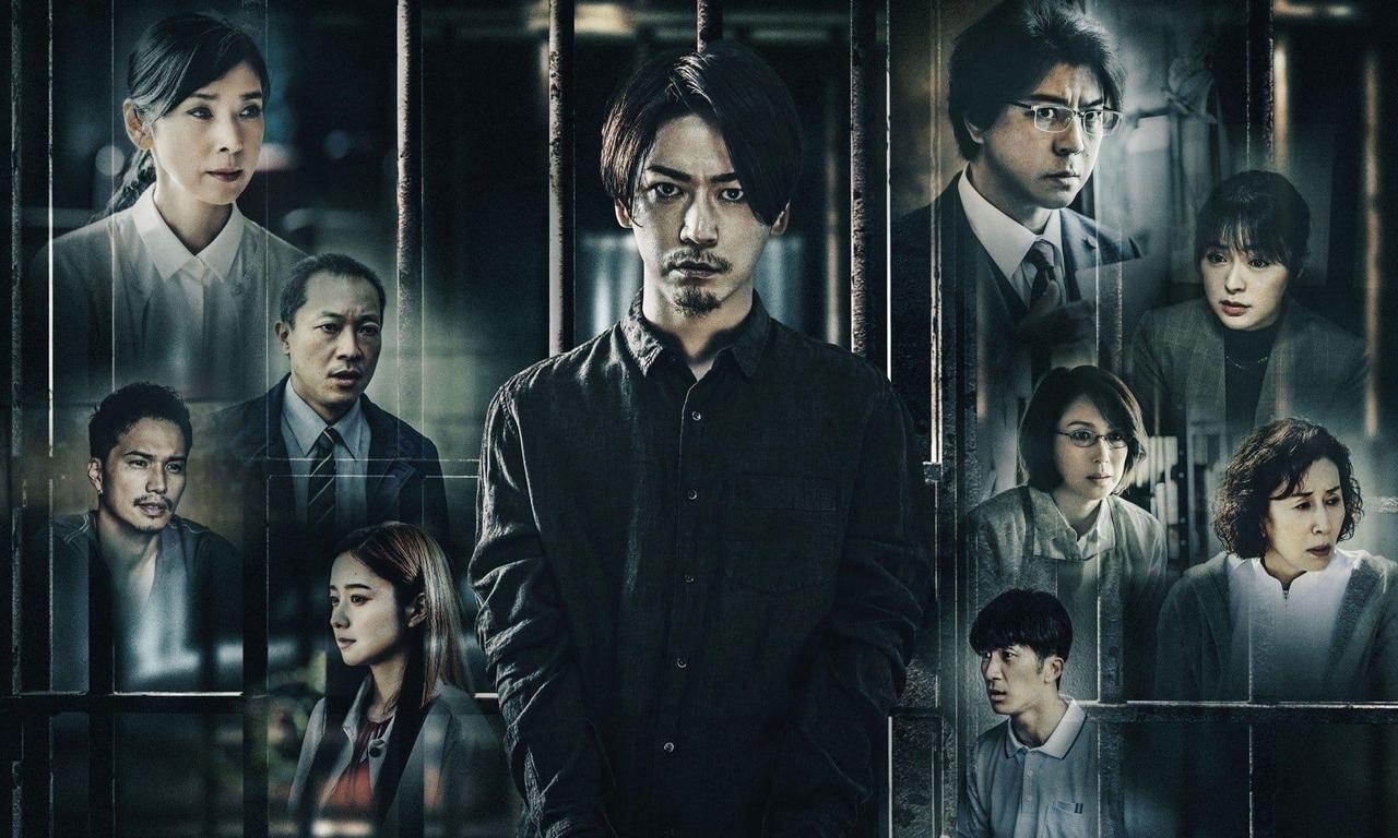 header image for Shōtai