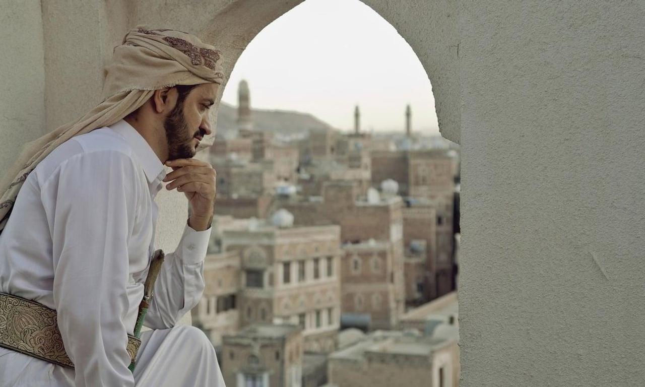 header image for Yemen's Reluctant Revolutionary