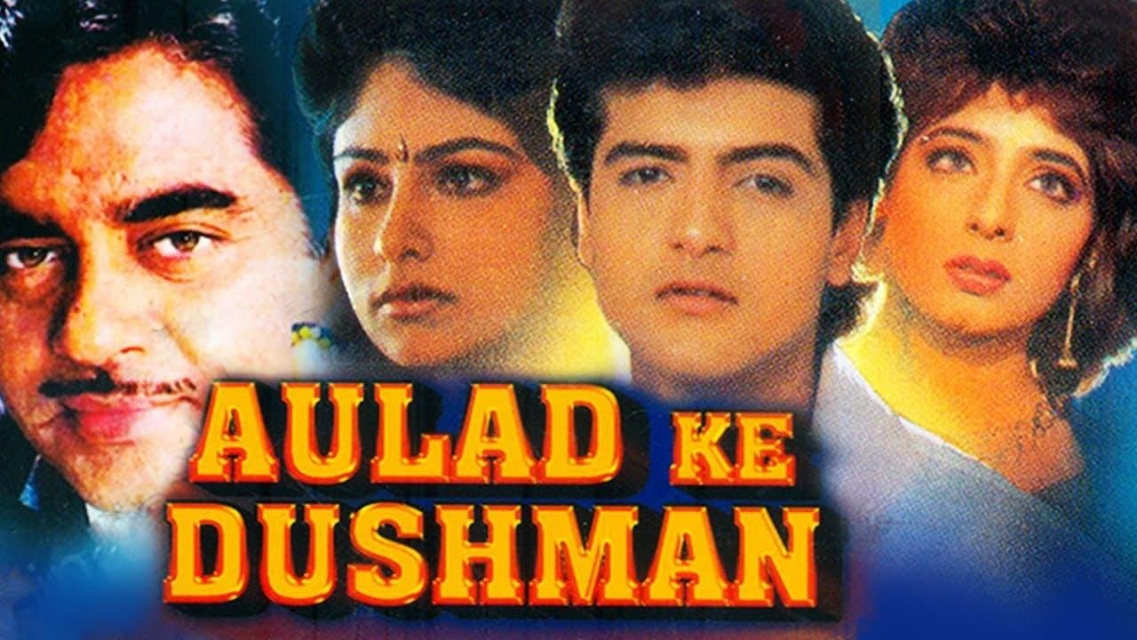 Jaani Dushman: Ek Anokhi Kahani (2002) - Plex