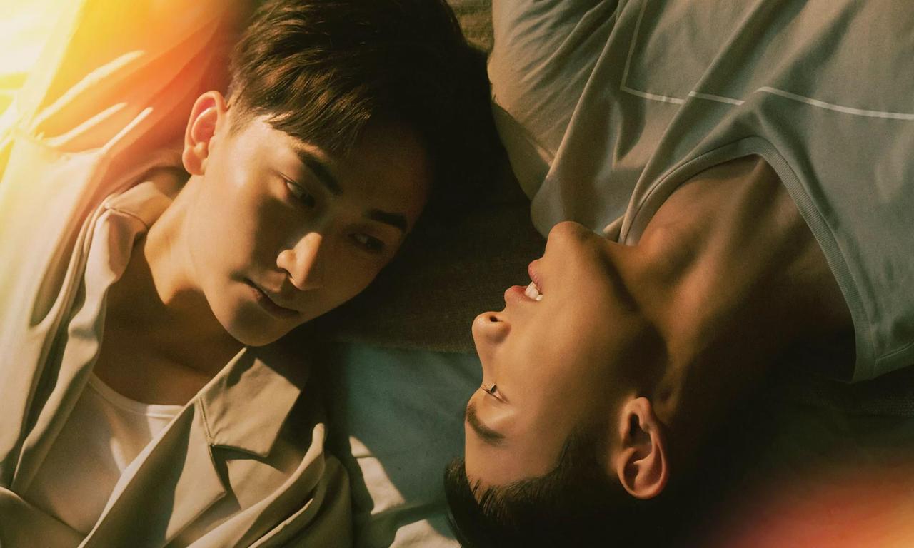 header image for You Are Mine