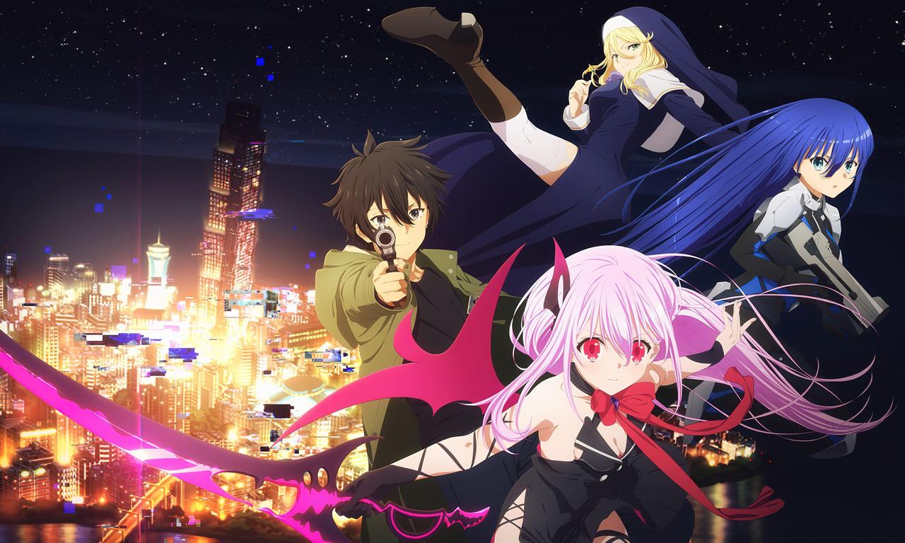 header image for Engage Kiss