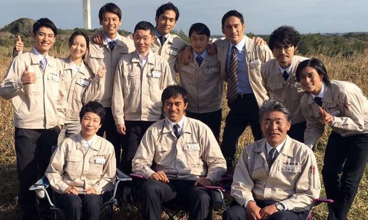 header image for Shitamachi Rocket