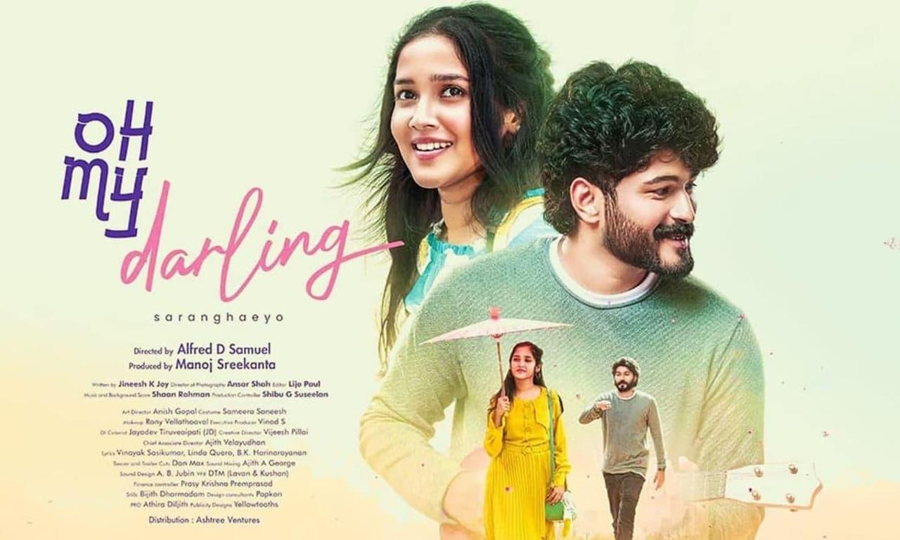 Watch Darling (Telugu) (Telugu) Full Movie Online