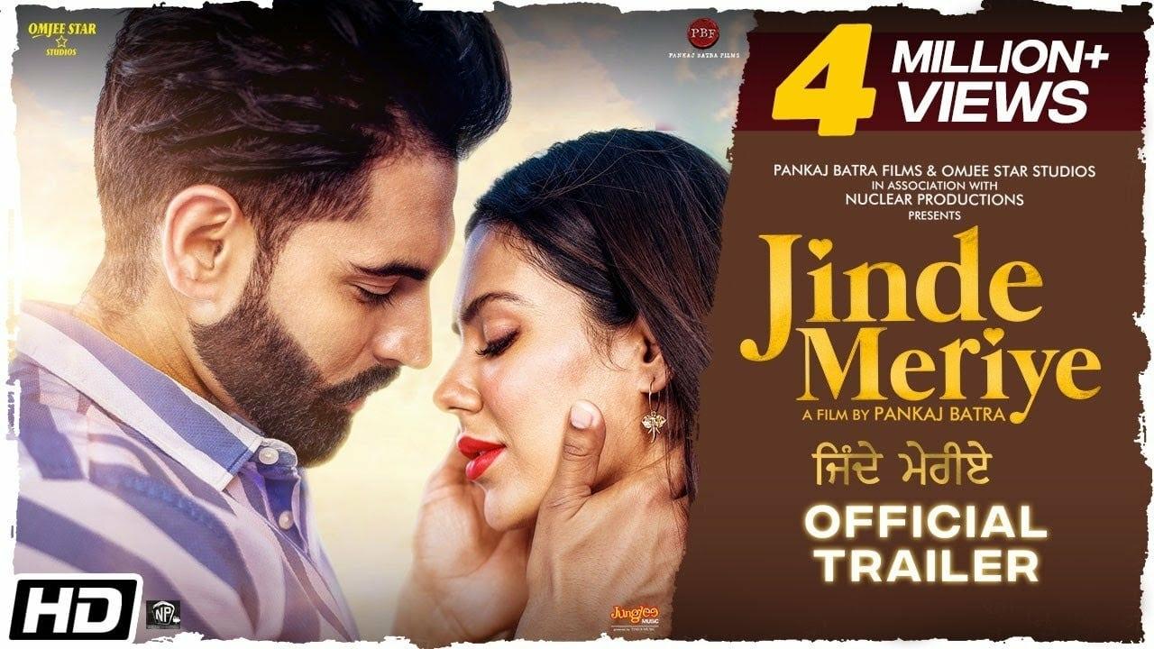 Jinde meriye 2025 watch online