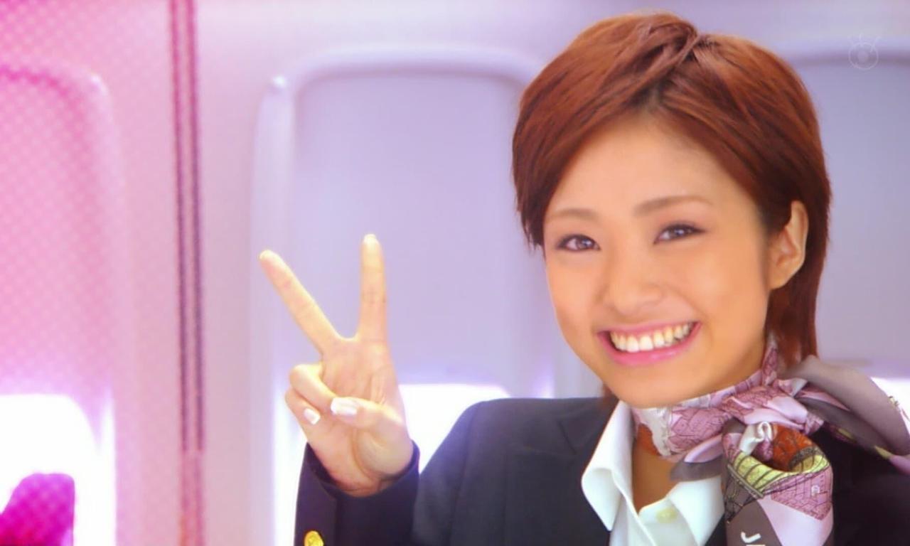 header image for Attention Please