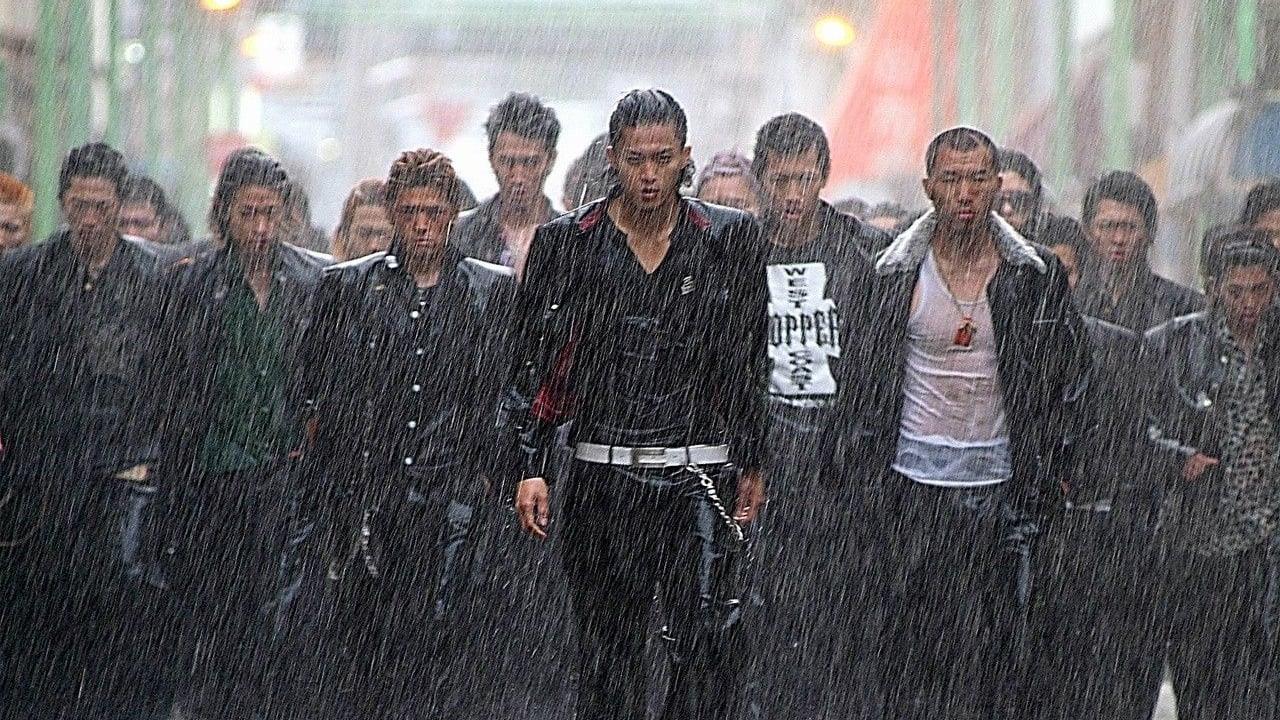 Crows Zero Where to Watch and Stream Online Entertainment.ie