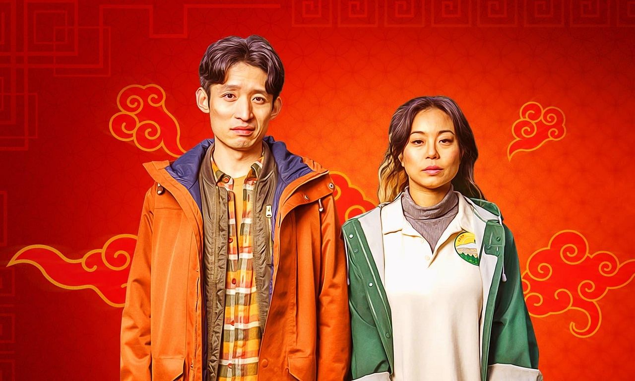 header image for Homebound 3.0