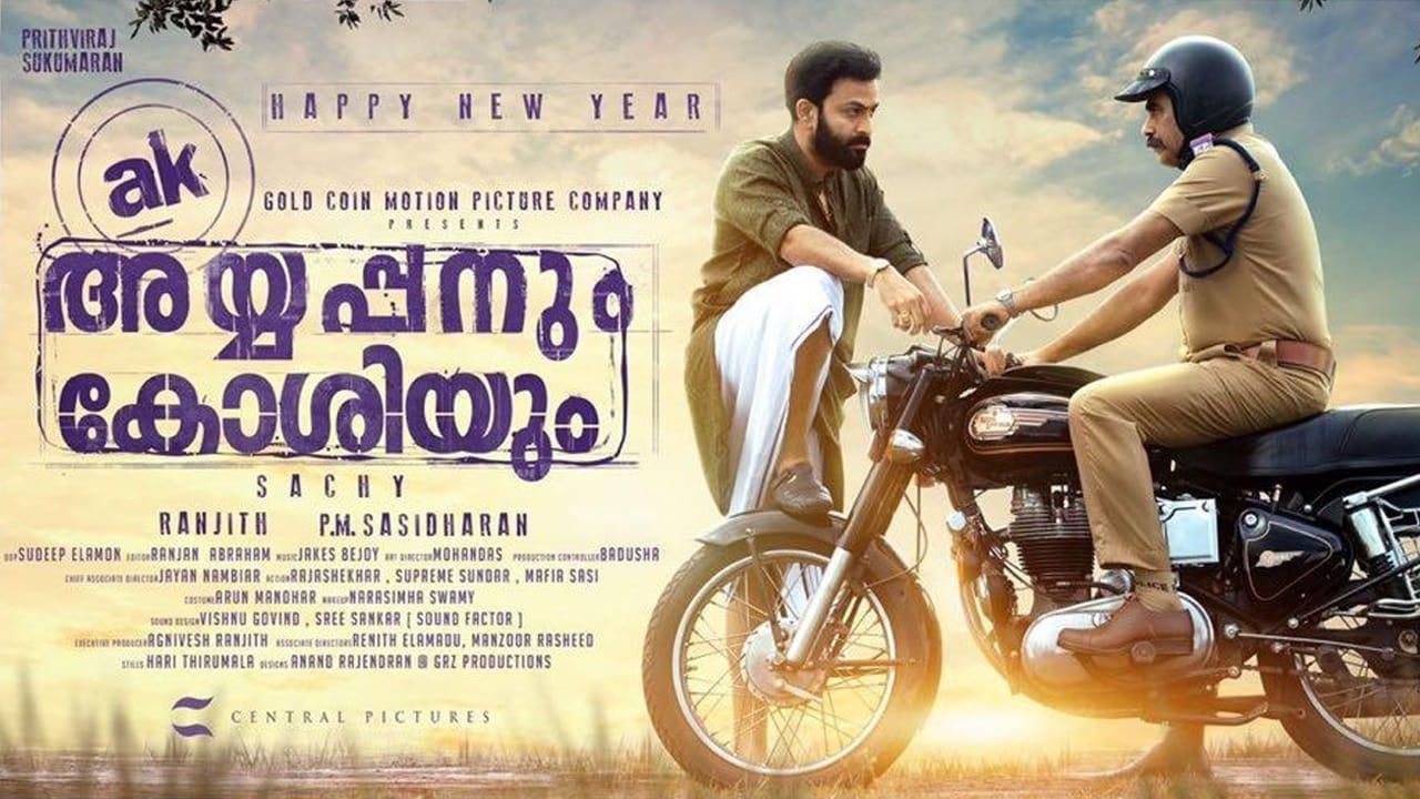 Ayyappanum Koshiyum Where to Watch and Stream Online