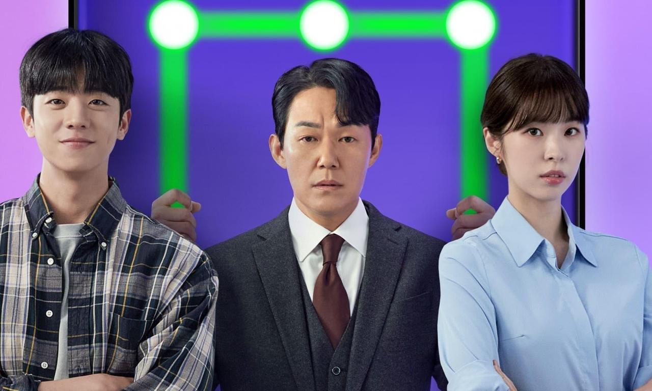 header image for Unlock My Boss