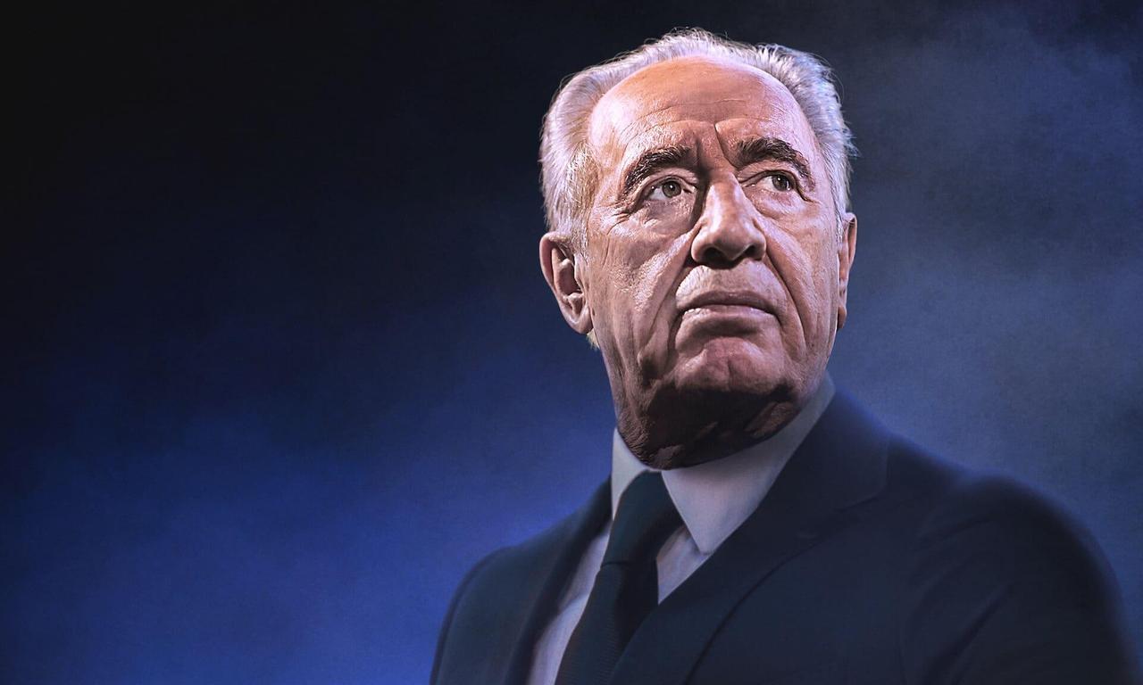 header image for Never Stop Dreaming: The Life and Legacy of Shimon Peres