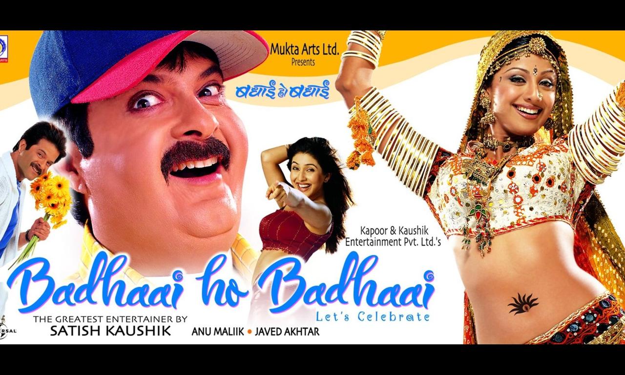 badhaai ho on tv premier