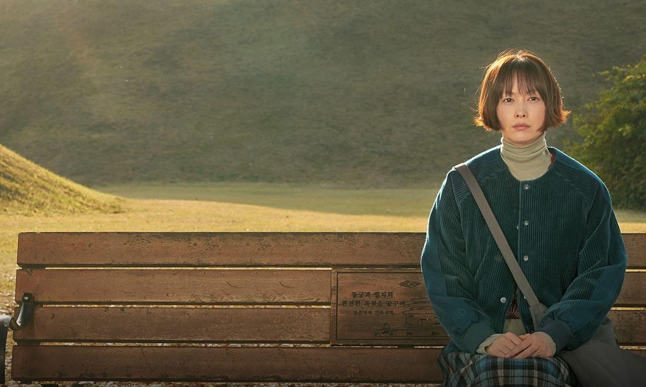 header image for One Day Off