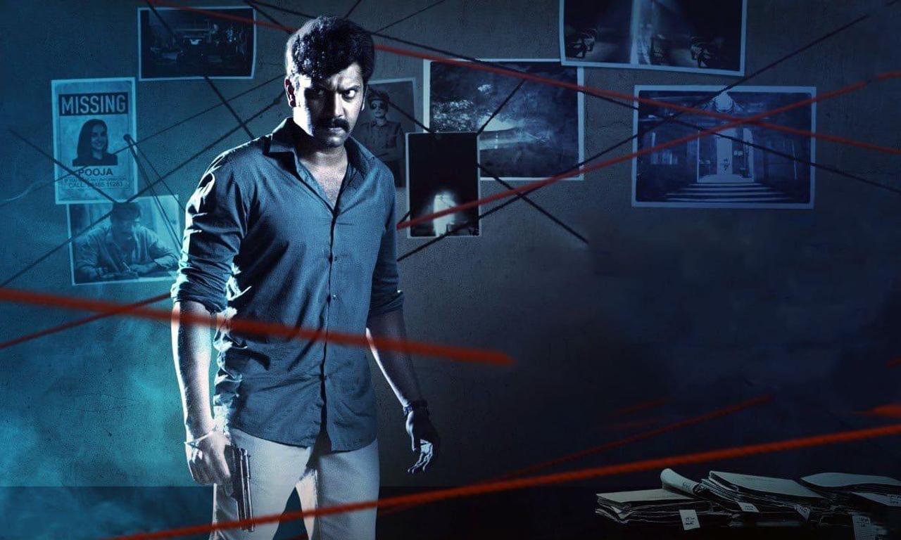 header image for Dejavu