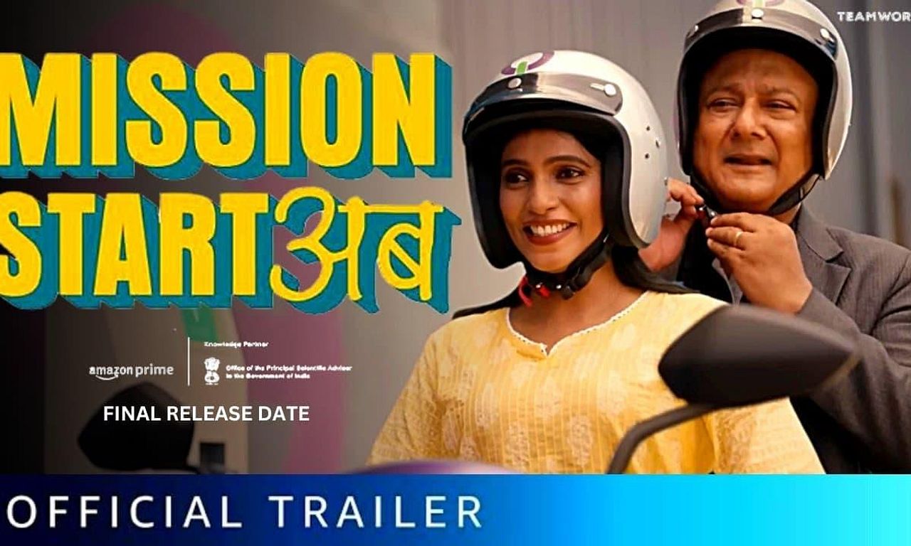 header image for Mission Start Ab