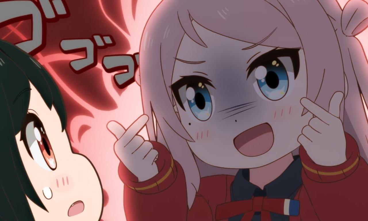 header image for Nijiyon Animation