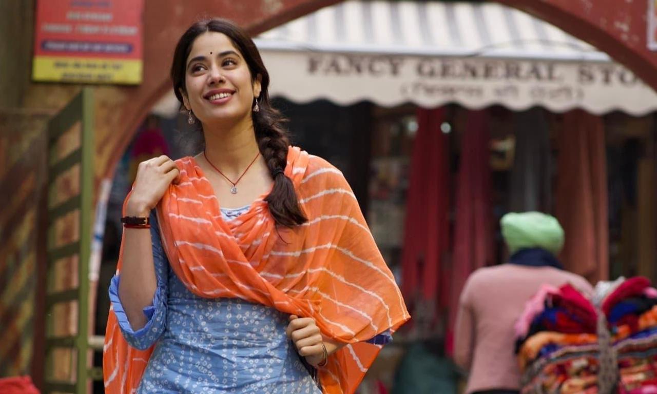 header image for Good Luck Jerry