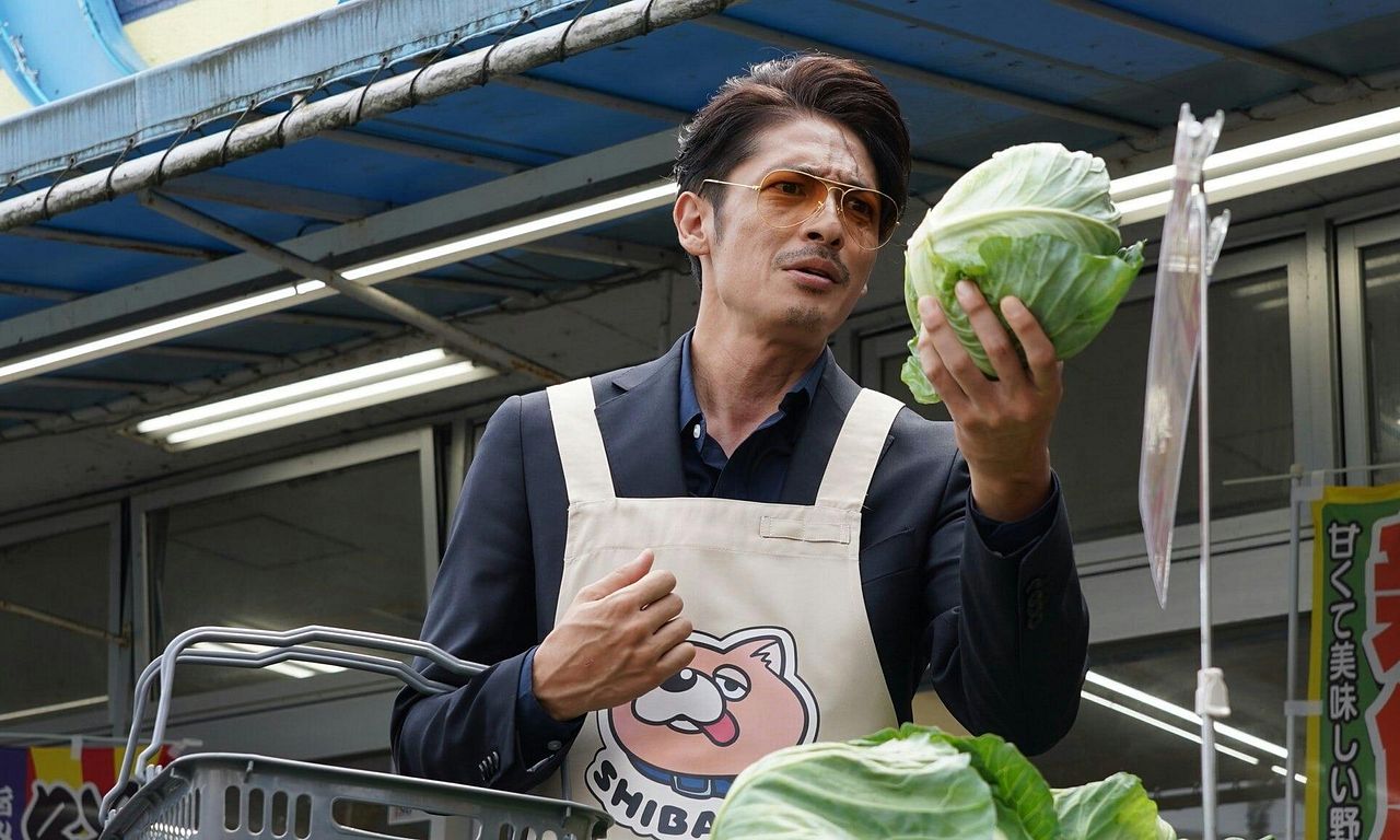 The Way of the Househusband - Where to Watch and Stream Online