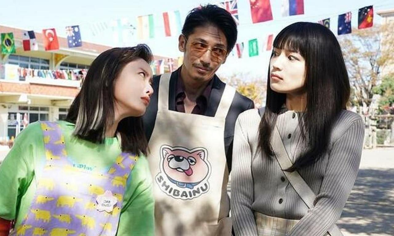 header image for The Way of the Househusband: The Cinema