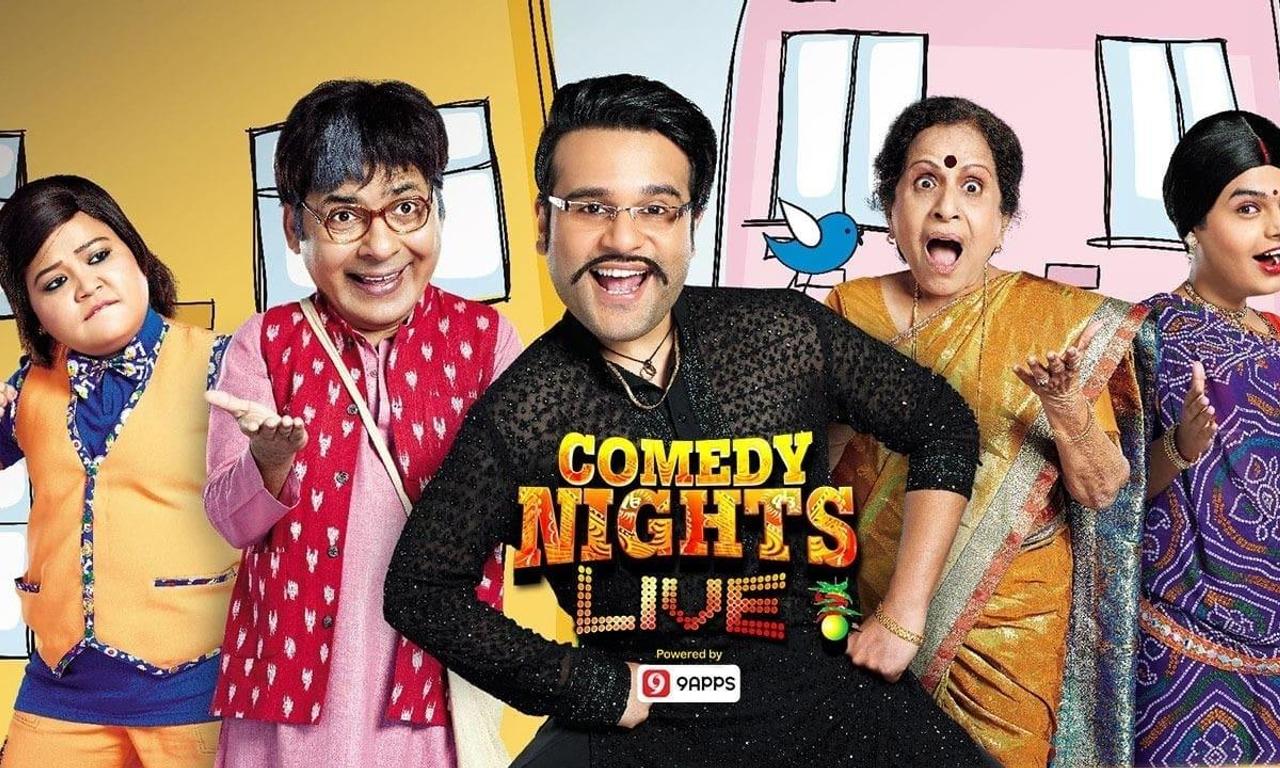header image for Comedy Nights Live