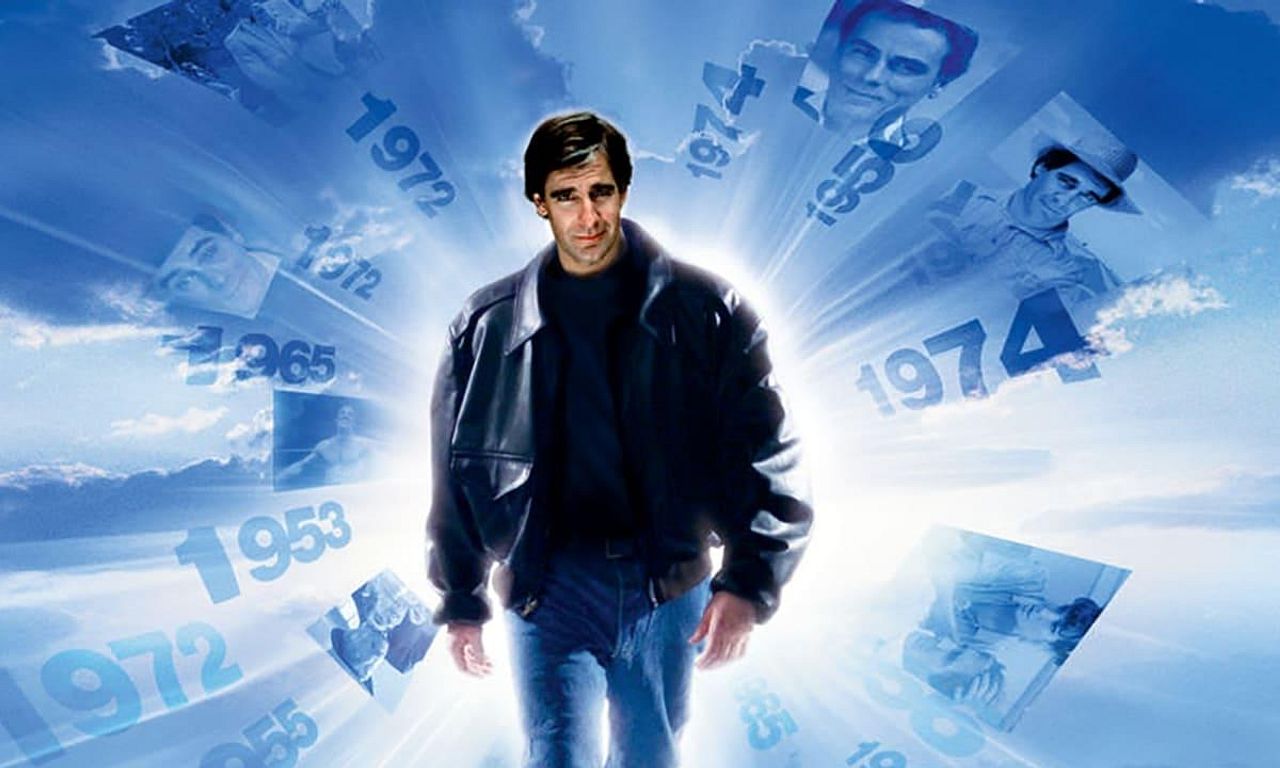 header image for Quantum Leap
