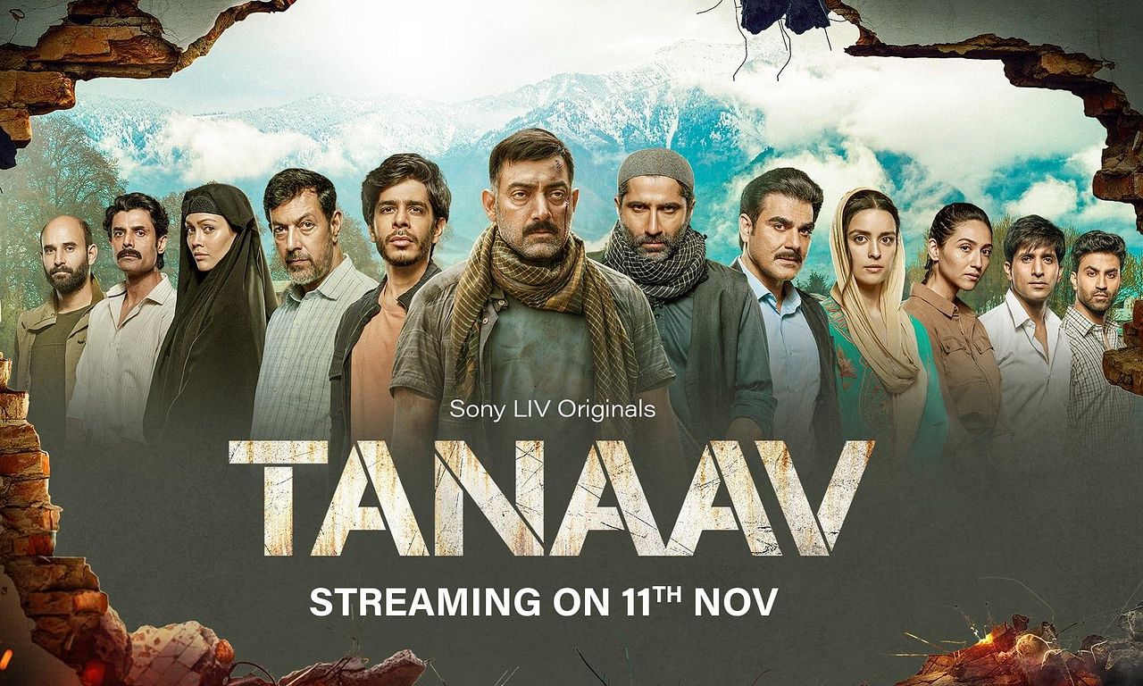 header image for Tanaav