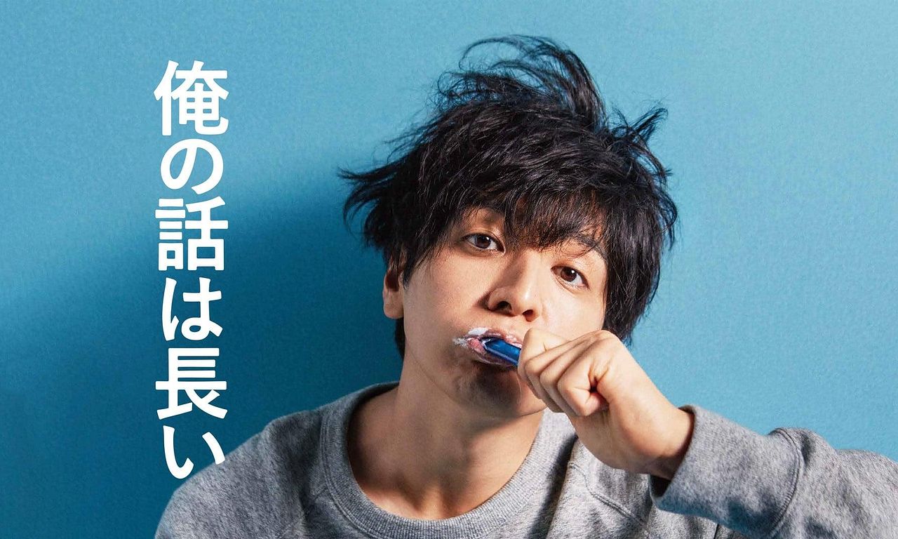 header image for If Talking Paid