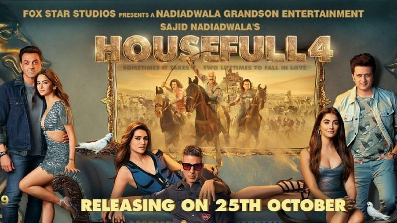 Akshay Kumars Housefull 5, Kartik Aaryans Bhool Bhulaiyaa 3 To Clash At Box  Office On Diwali Next Year | Movies News | Zee News
