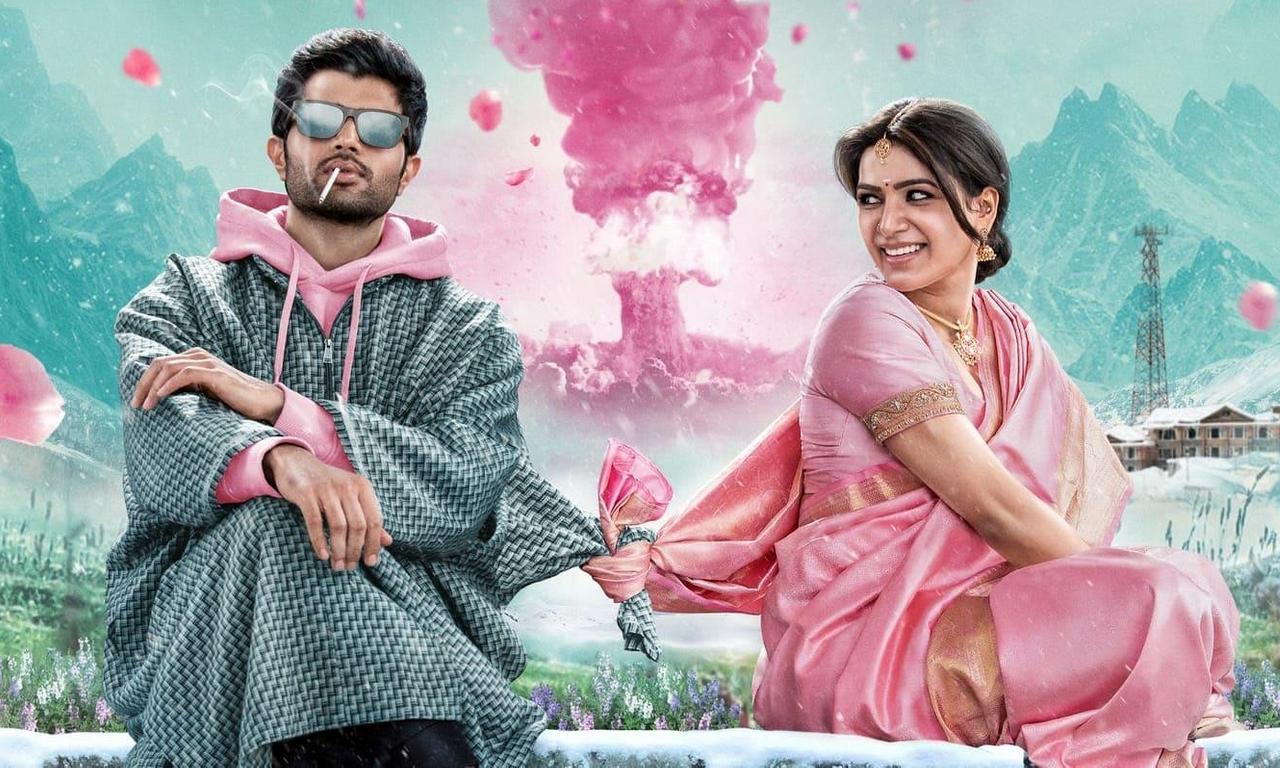 header image for Kushi