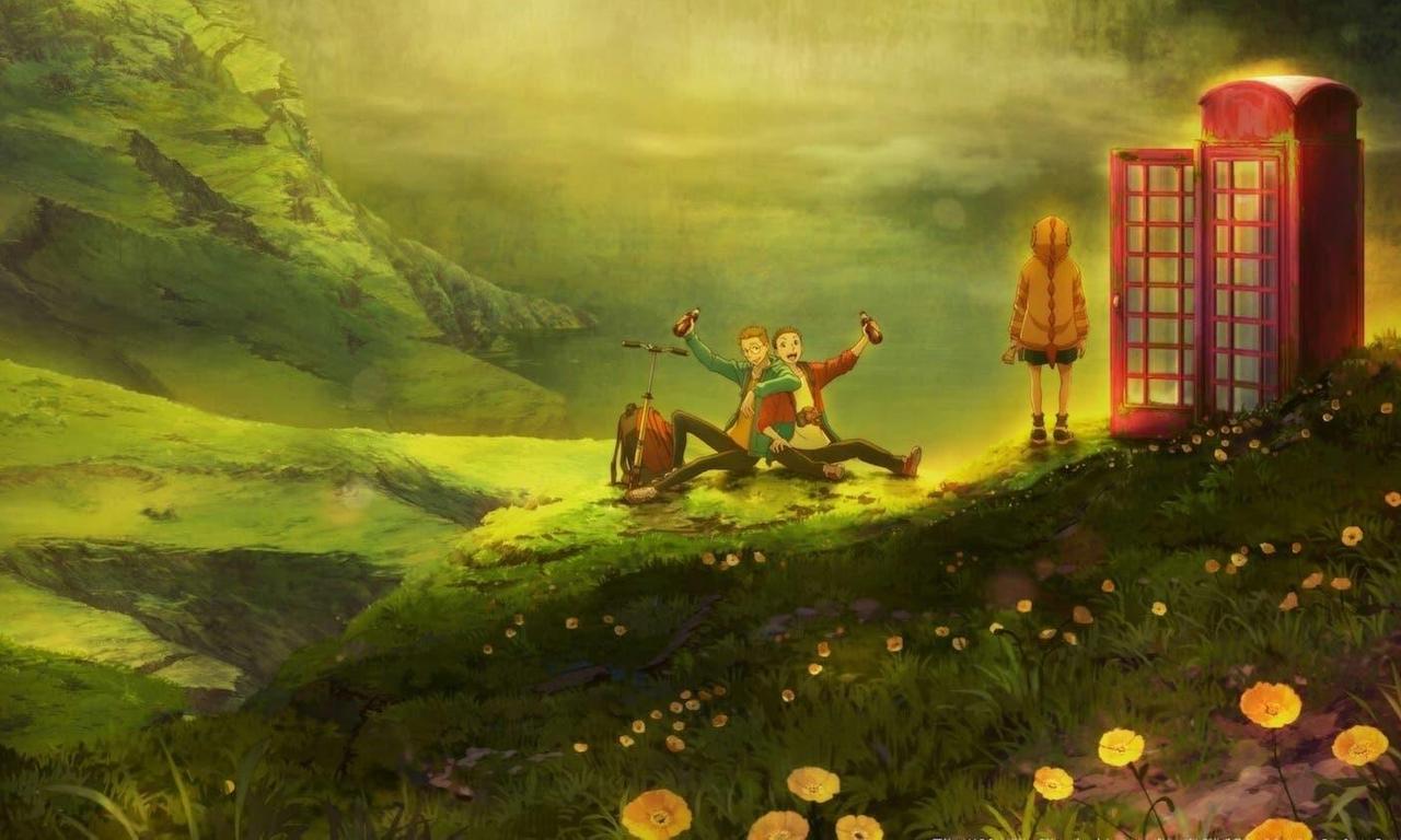 header image for Goodbye, DonGlees!