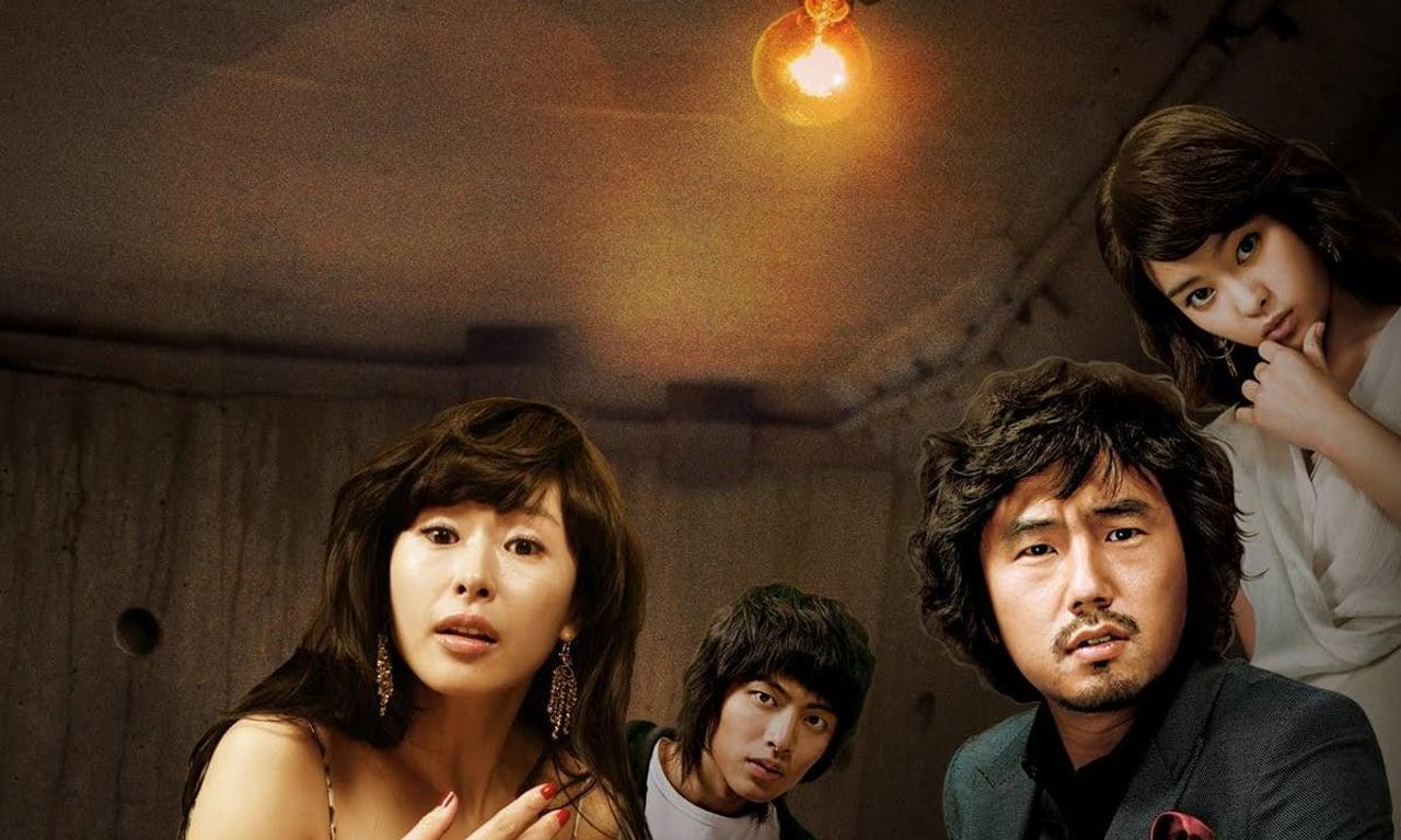 header image for Evasive Inquiry Agency