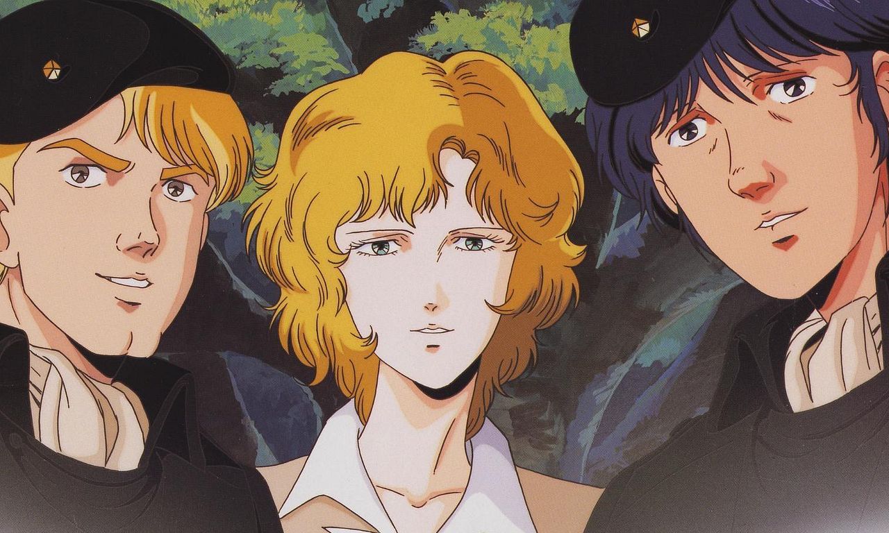 Legend of the Galactic Heroes: Overture to a New War - Where to Watch ...