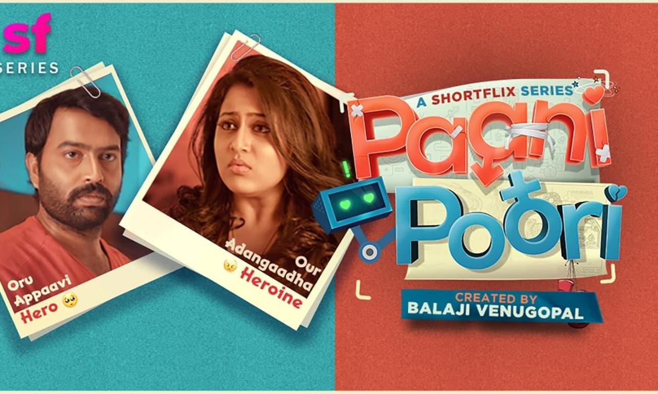 header image for Paani Poori