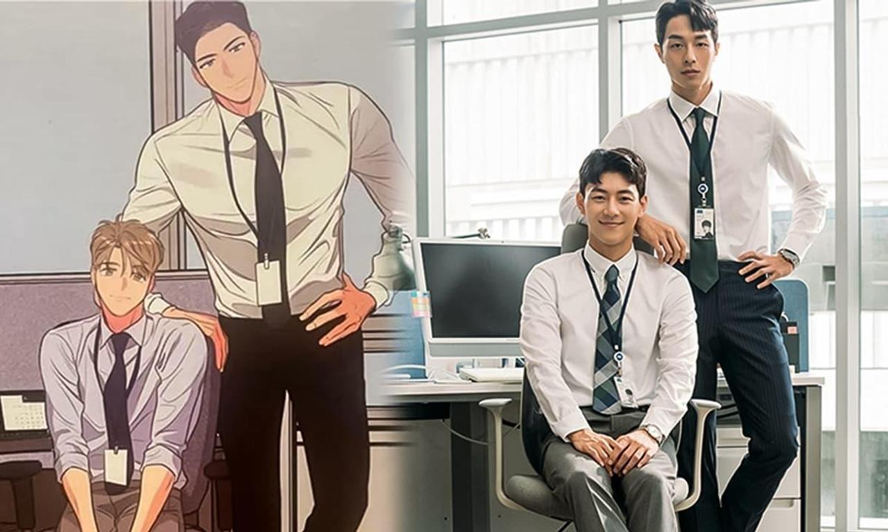 header image for The New Employee