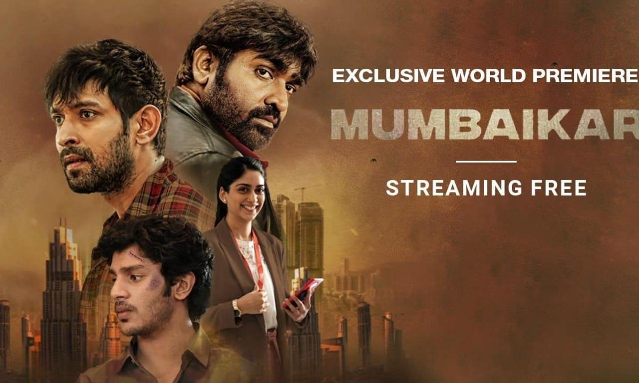 header image for Mumbaikar