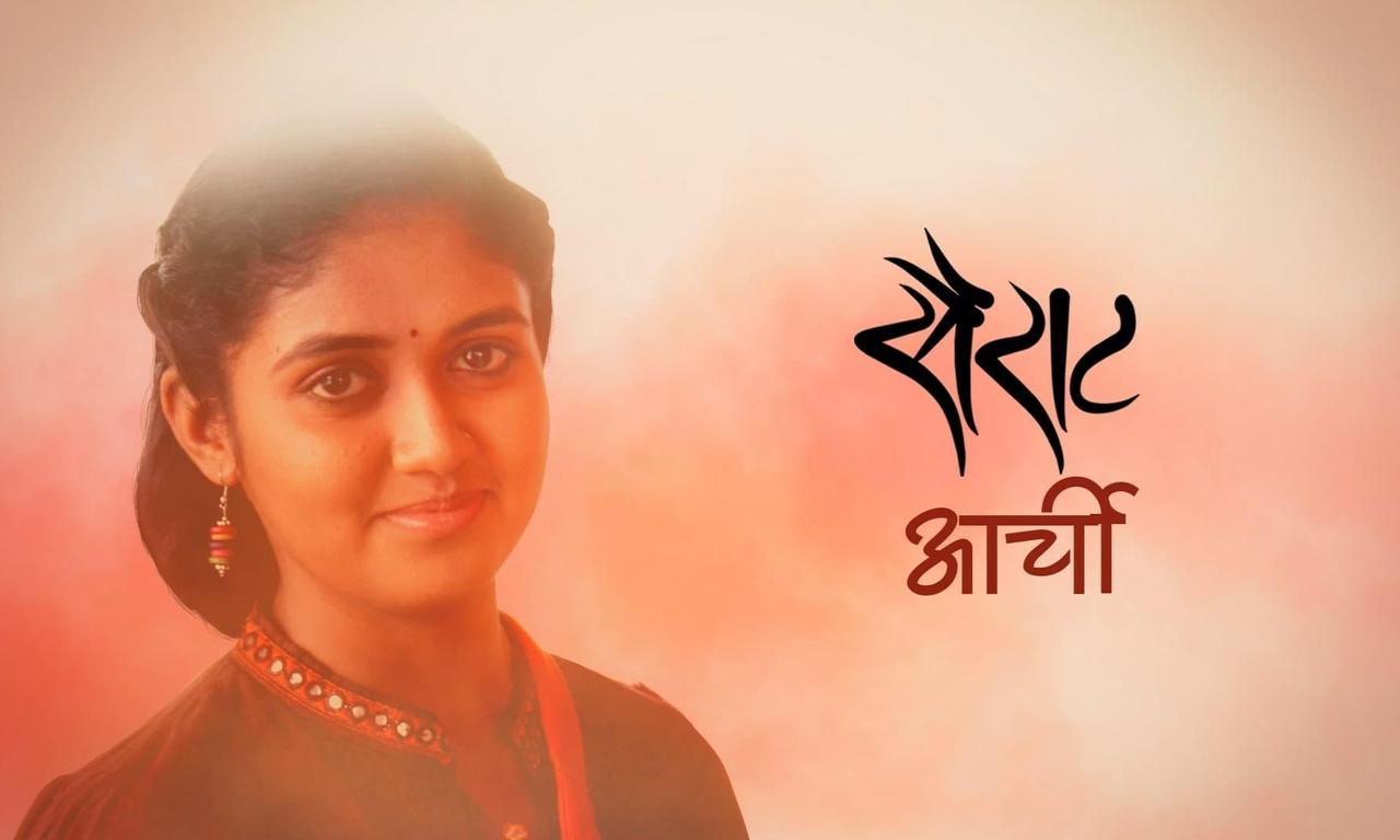 Sairat Where to Watch and Stream Online Entertainment.ie