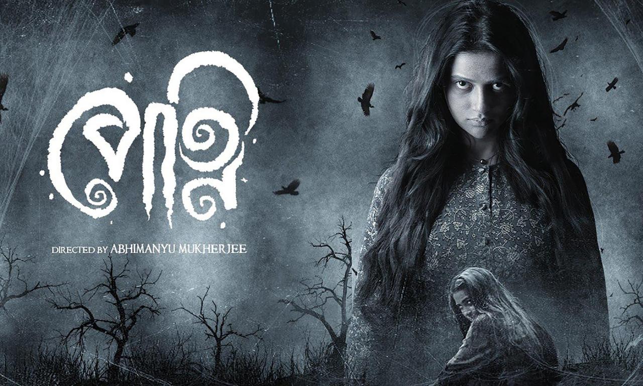 header image for Petni