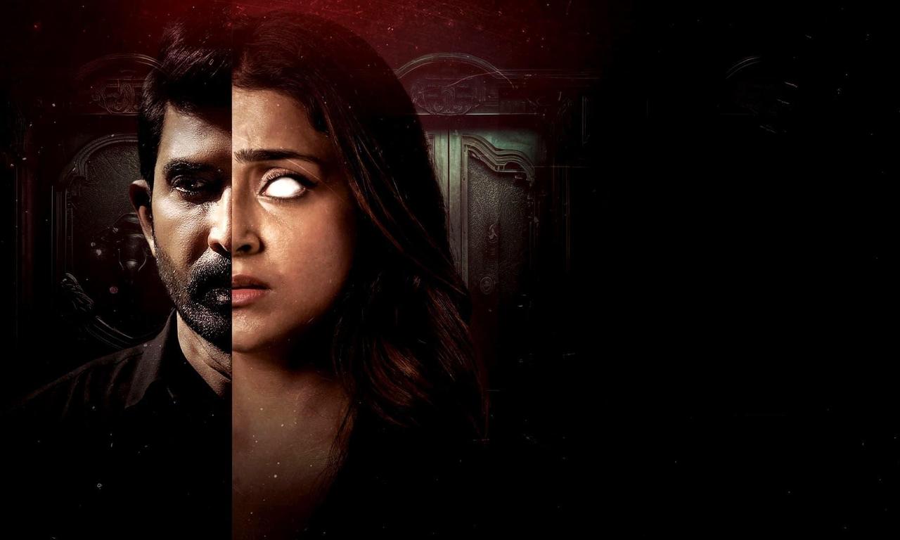 header image for Athidhi