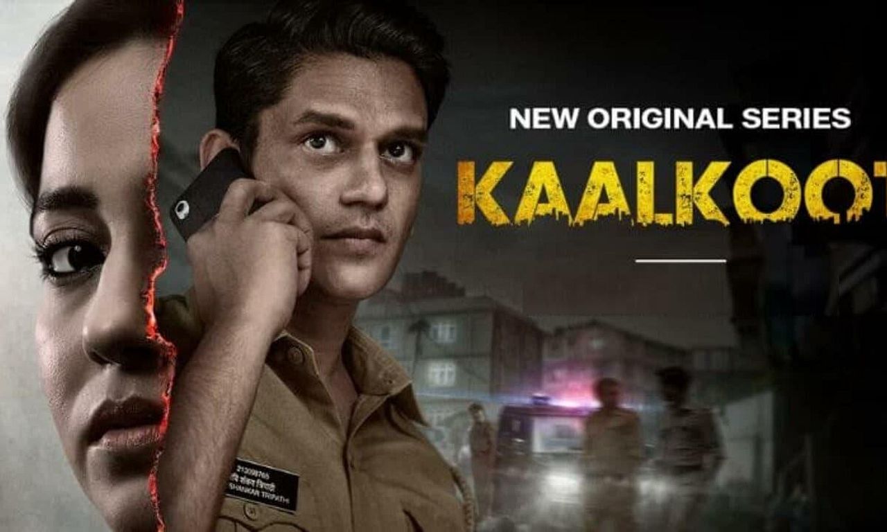 header image for Kaalkoot