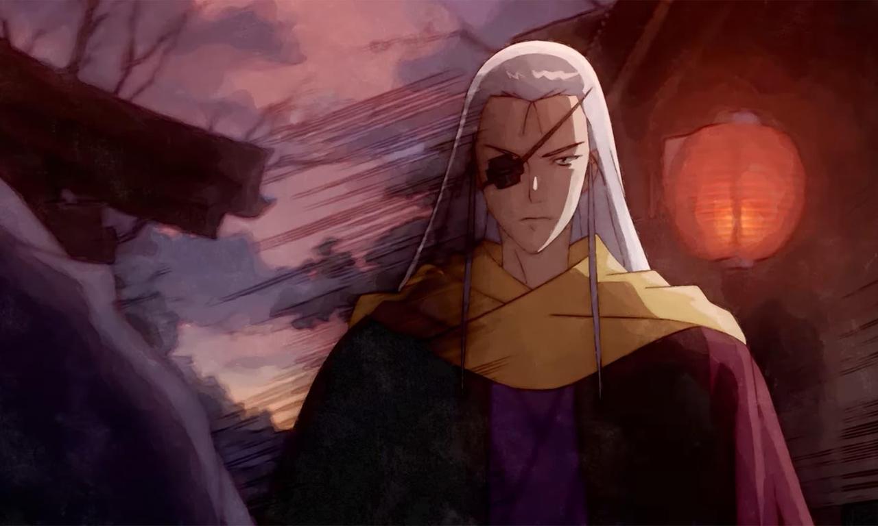 header image for Meiji Gekken: 1874