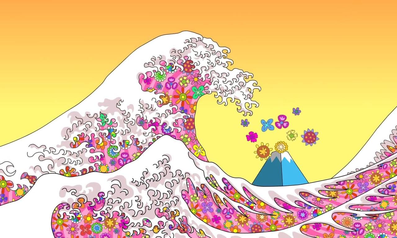 header image for Psychedelic Afternoon