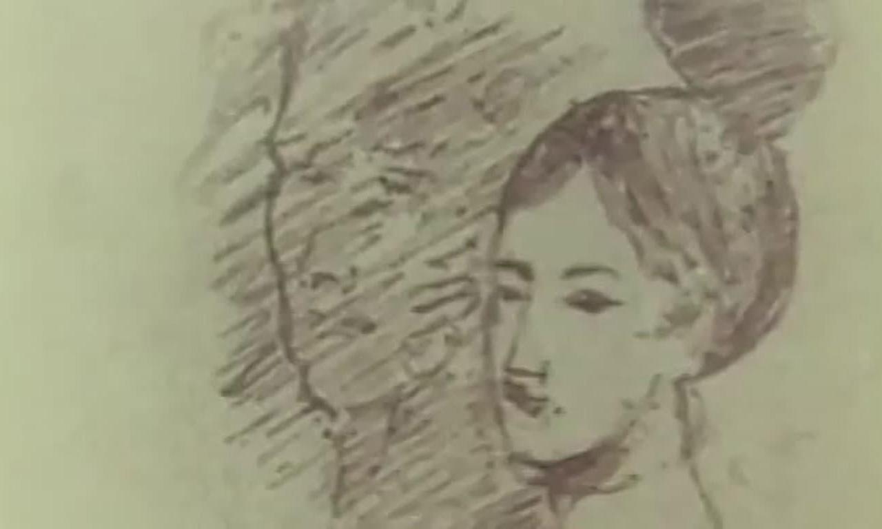 header image for Осень