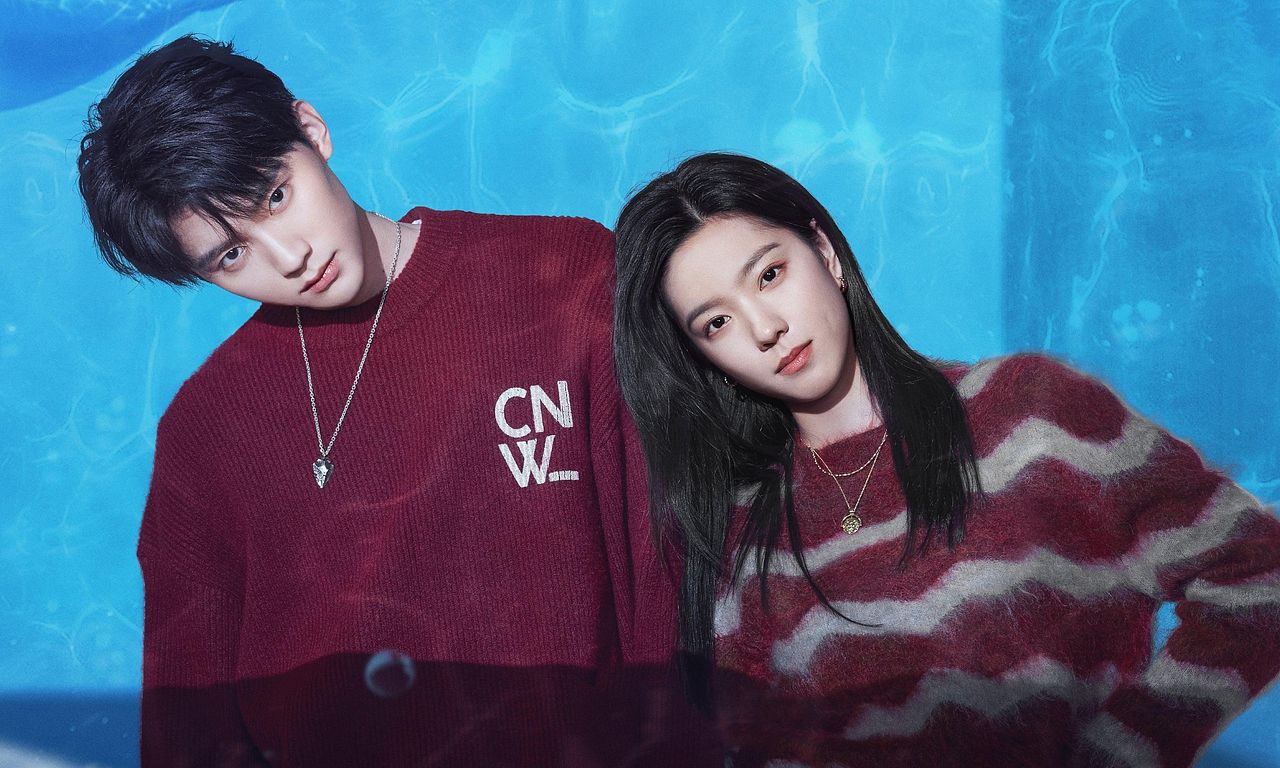 header image for You Are Desire