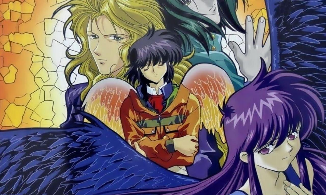 header image for Earthian