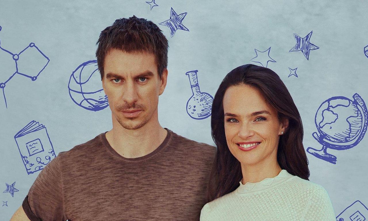 header image for Mr Professor